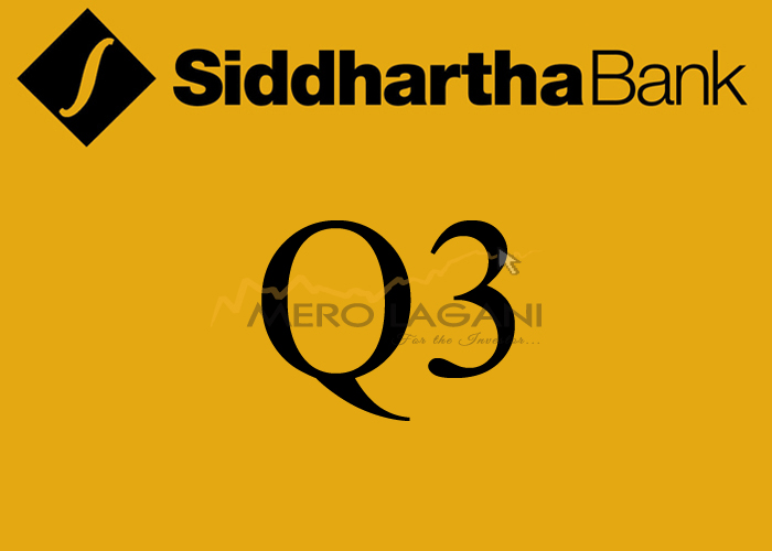 Siddhartha Bank Logs Net Profit of Rs 2 Bn, Distributable Profit Rs 3 Bn